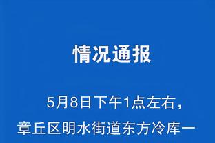 雷竞技网上注册平台截图0