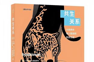 见证历史？陪老詹冲4万分 湖人主场播放中国球迷优质投稿？