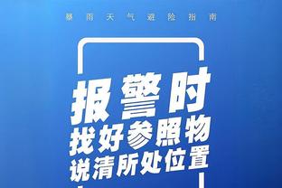 杜兰特面对塔图姆已经遭遇7连败 上次赢球还是在2021年11月