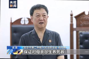 必威体育手机官网