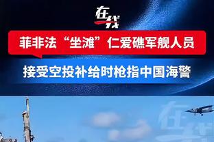 独立报谈曼联总监人选：朱利安-沃德、迈克尔-爱德华兹是潜在选择