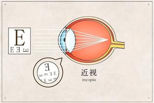 罗马诺：热刺准备首次报价德拉古辛，球员已同意加盟