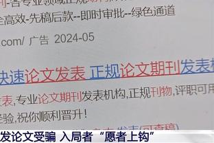 国足上次输中国香港：1985年主场黑色519，冲击世界杯梦碎