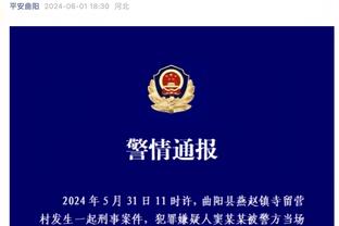 高效但正负值低！瓦塞尔15中9砍下22分5篮板&正负值-34全场最低