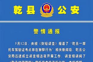 雷竞技入口官方网站截图1