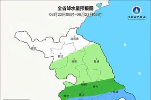 难掩失落！鲁媒：王大雷赛后谢场面对球迷双眼通红