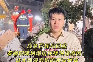 ⏳罗马诺：拜仁内部已在讨论图赫尔帅位问题，很快会到决定时刻