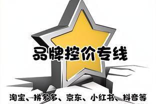 ?平新加坡再丢分，国足目前世界第88、历史最低是109名……