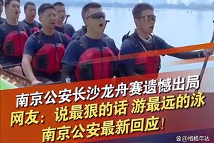 客场之旅3胜1负！哈登：本来应该4战全胜 但事情不是总能如人所愿