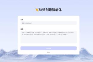 双响回击质疑！苏牙：足球界的人没有记忆，我早都习惯了