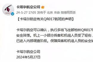 布朗尼：要感谢家人、教练和队友 感谢你们伴我走过这段艰难时光