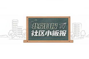 ⚡️我们又回来了！雷霆反超掘金重登西部第一！