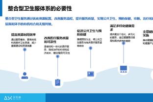 沃特森谈绿军球迷征战高原：我希望他们路上不堵车